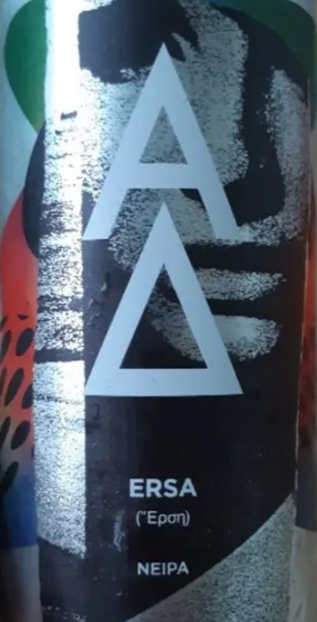 Alpha Delta Brewing Ersa