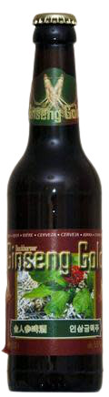 Haus der 131 Biere Bockhorner Ginseng Gold