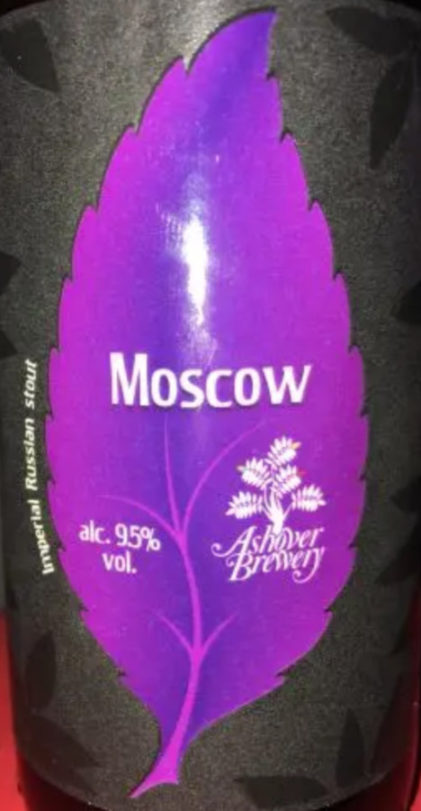 Ashover Brew Co. Moscow