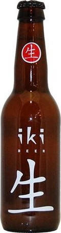 iKi Beer Yuzu