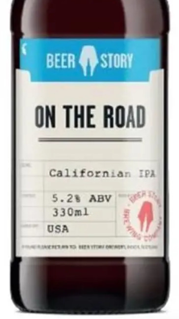Beer Story (Scotland) On The Road