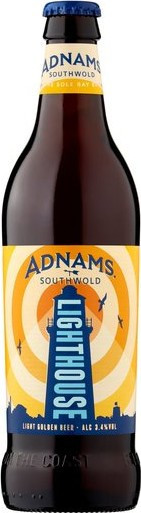 Adnams Lighthouse