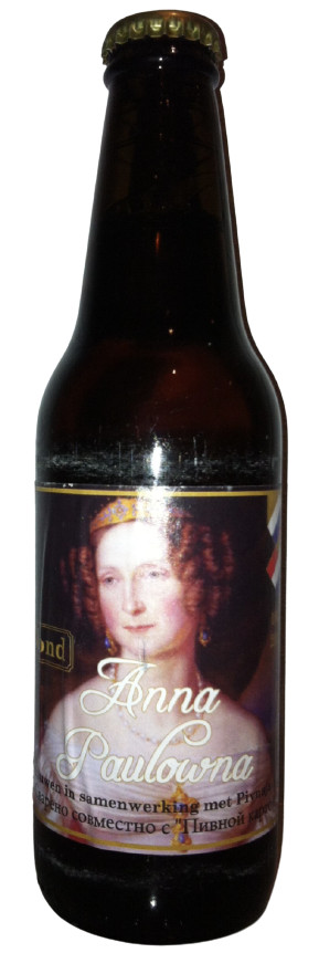 Budelse Brouwerij Anna Paulowna