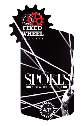 Fixed Wheel Brewery Spokes