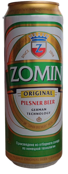 Zomin Brewery Original