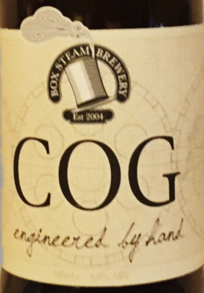 Box Steam Brewery Cog