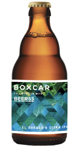 Boxcar Brewery El Dorado & Citra IPA