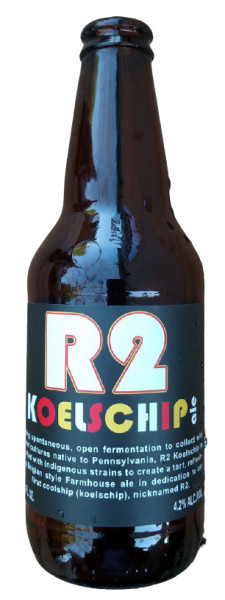 Draai Laag Brewing Company R2 Koelschip