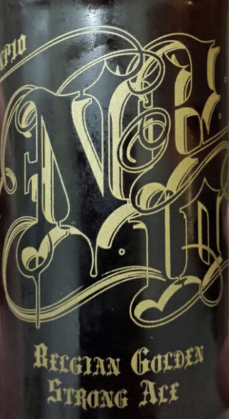 Tiny Rebel NP10