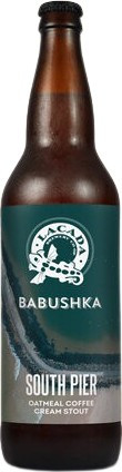 Lacada Brewery South Pier