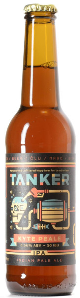 Tanker Küte Peale