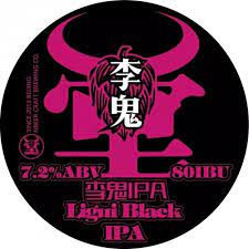 NBeer Ligui Black IPA