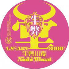 NBeer NiuBi Wheat