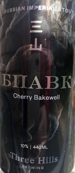 Three Hills Brewing BPAVK - Cherry Bakewell