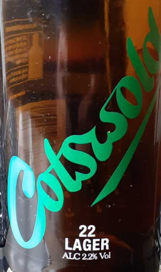 Hawkstone Cotswold 22 Lager