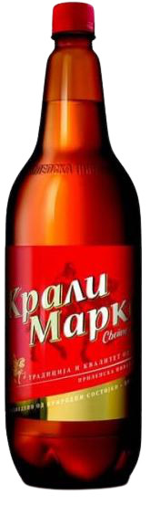 Prilepska Pivarnica / Prilep Brewery (Прилепска пиварница) Krali Marko