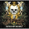 La Calavera 8 Full Blend
