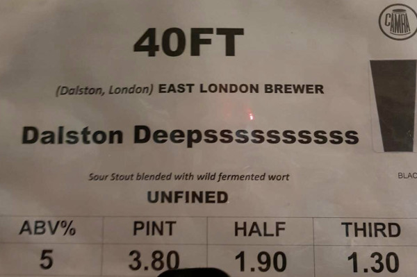40ft Brewery Dalston Deepssssssssss