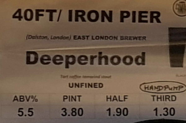40ft Brewery Deeperhood