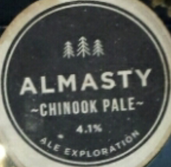Beer image