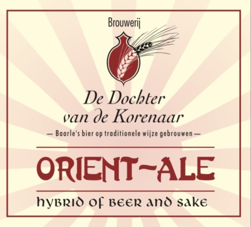 De Dochter van de Korenaar Orient-Ale