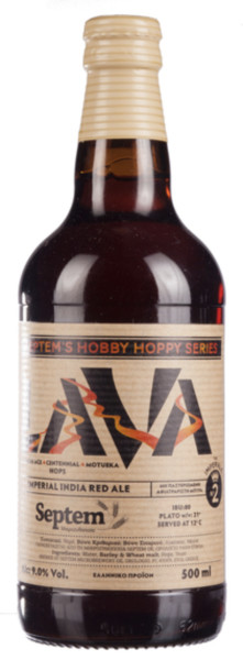 Septem Microbrewery Lava
