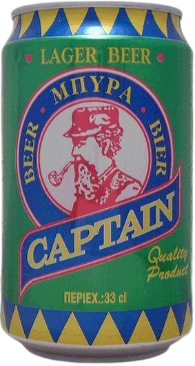 Hellenic Brewery of Atalanti S.A. - EZA Captain Lager Beer