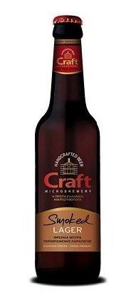 Craft Microbrewery Smoked Lager