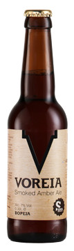 Siris MicroBrewery - Voreia Beers Smoked Amber Ale