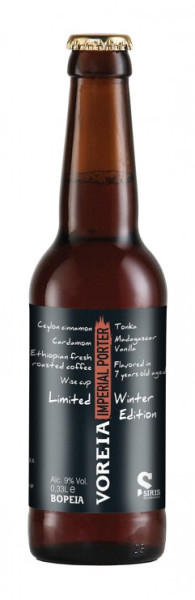 Siris MicroBrewery - Voreia Beers Imperial Porter
