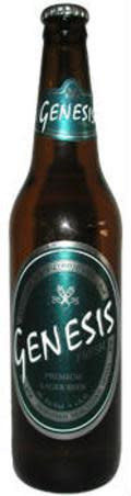 Olympic Brewery Genesis Premium Lager