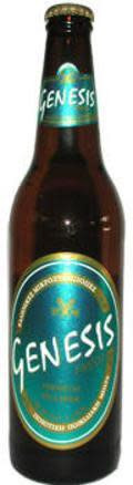 Olympic Brewery Genesis Premium Pils