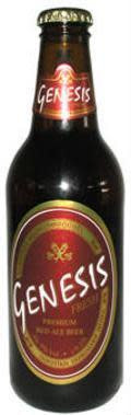 Olympic Brewery Genesis Red Ale