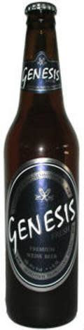 Olympic Brewery Genesis Weiss