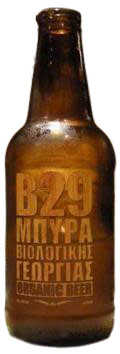 Olympic Brewery BIO B29 Beer