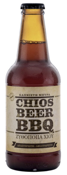 Chios Microbrewery BBQ