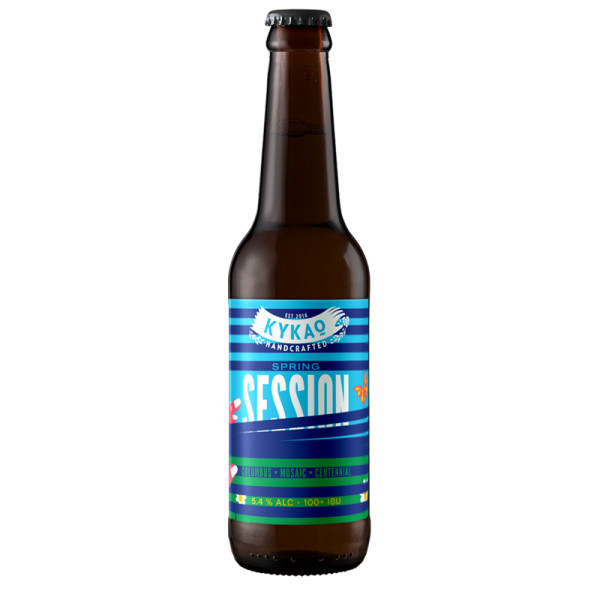 Kykao - Handcrafted Spring Session IPA