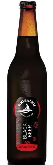 Piraiki Microbrewery Black Xmas