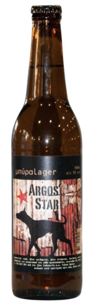 ZEOS (Ζέος) Brewing Company Argos Star
