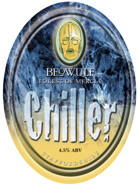 Beowulf Brewing Chiller