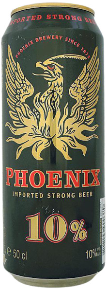 United Dutch Breweries Phoenix 10 Imported Strong Beer