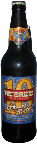 Shmaltz Brewing Company Genesis 10:10