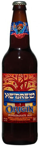 Shmaltz Brewing Company Origin