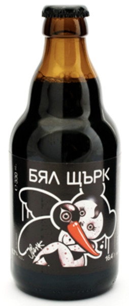 White Stork Beer Company Dark Side