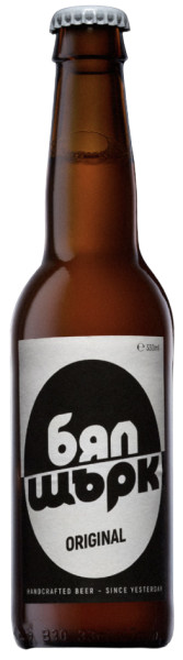 White Stork Beer Company Original