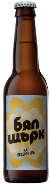 White Stork Beer Company Raï Session IPA