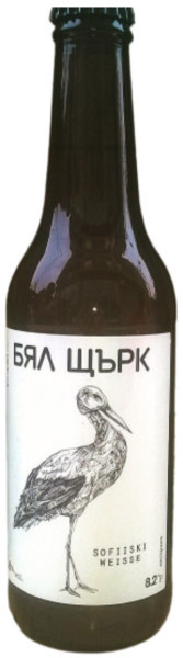 White Stork Beer Company Sofiiski Weisse