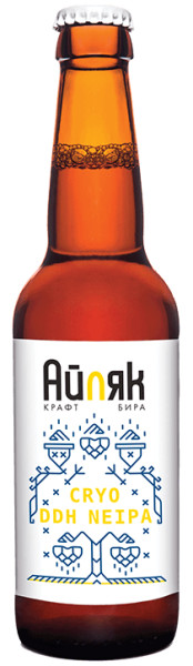Ailyak Cryo DDH NEIPA