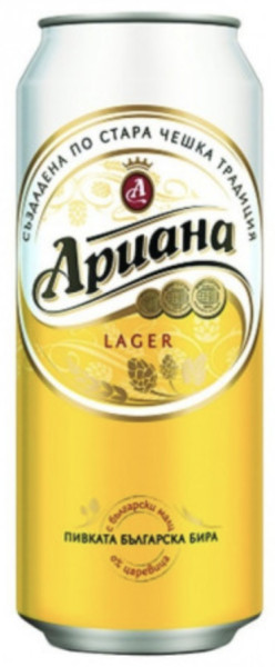 Pivovarna Zagorka (Загорка) Ariana