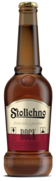 Pivovarna Zagorka (Загорка) Stolichno Bock